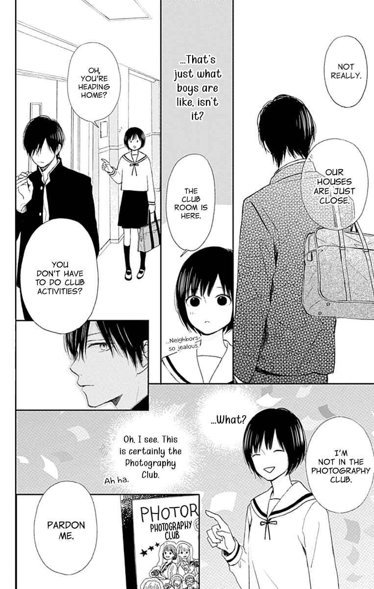 Futsuu na Bokura no Chapter 2 - Page 8