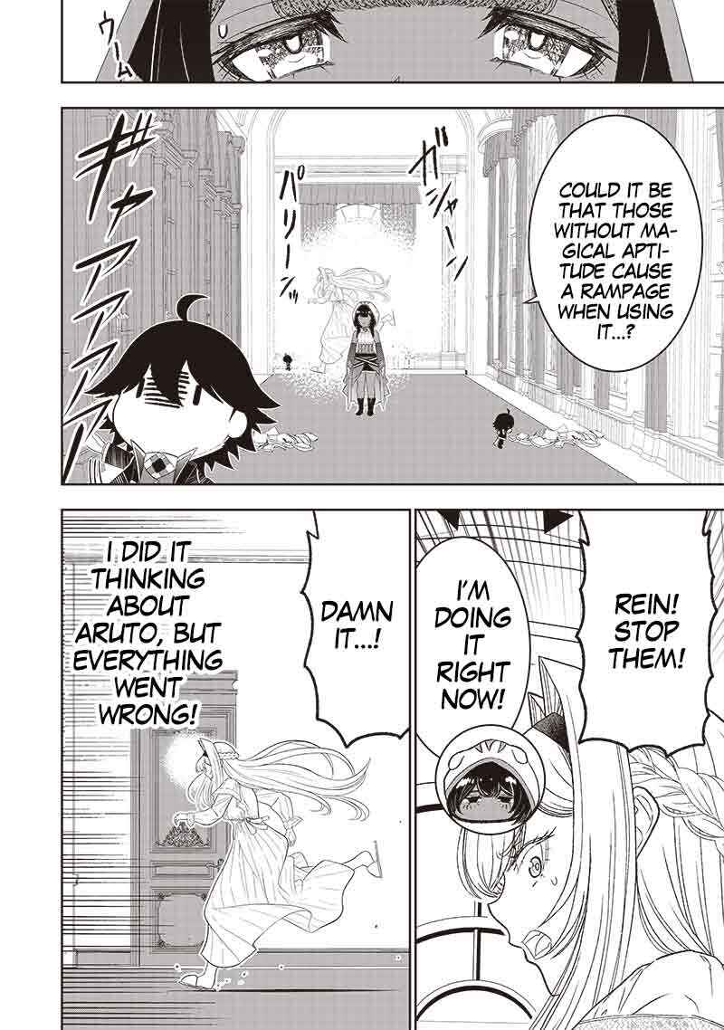 "Sekai Saikyou no Shitsuji" Black Shokuba wo Tsuihousareta Ore, Koori no Reijou ni Hirowareru Chapter 28.2 - Page 6