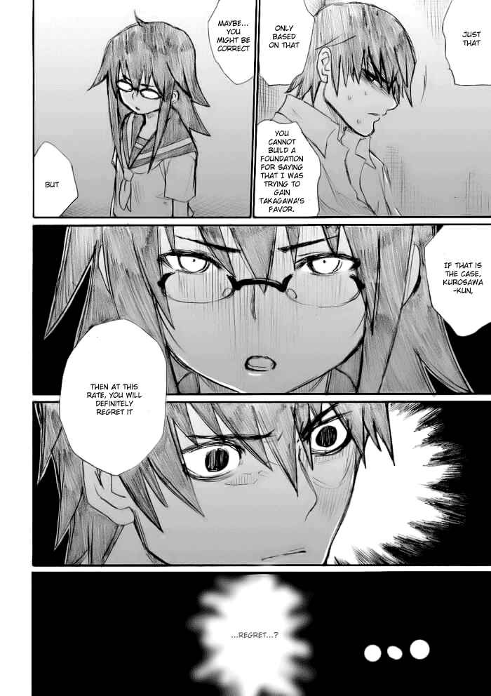 Onani Master Kurosawa Chapter 17 - Page 10