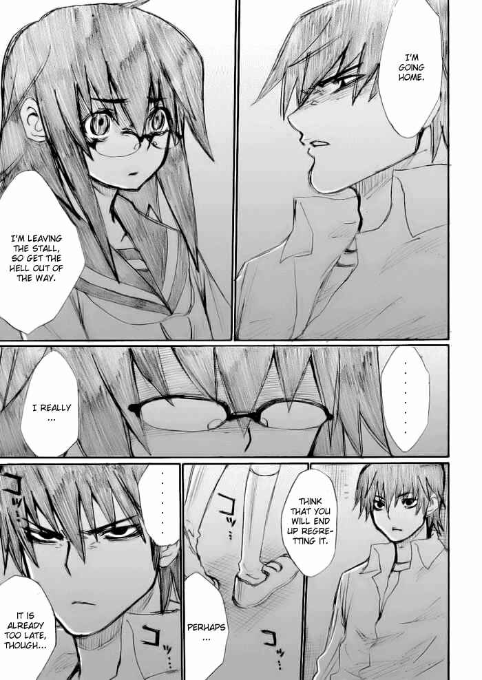 Onani Master Kurosawa Chapter 17 - Page 13