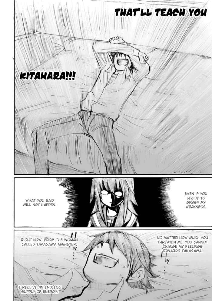 Onani Master Kurosawa Chapter 17 - Page 16