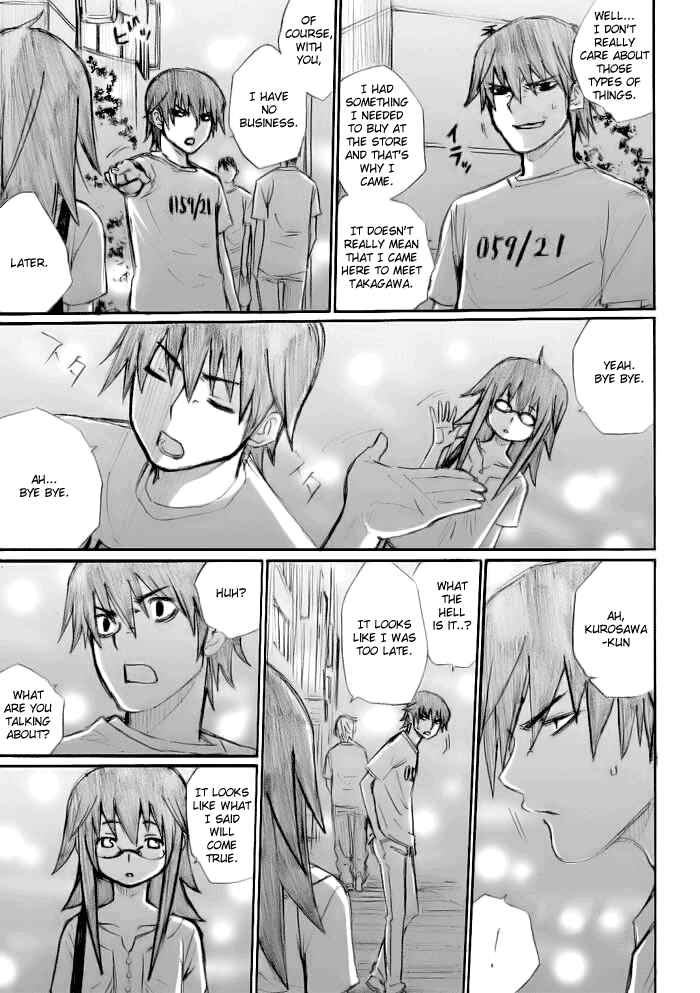 Onani Master Kurosawa Chapter 17 - Page 23