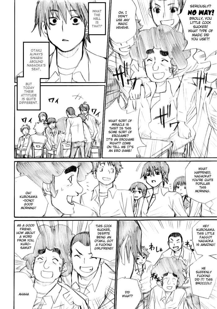 Onani Master Kurosawa Chapter 17 - Page 26
