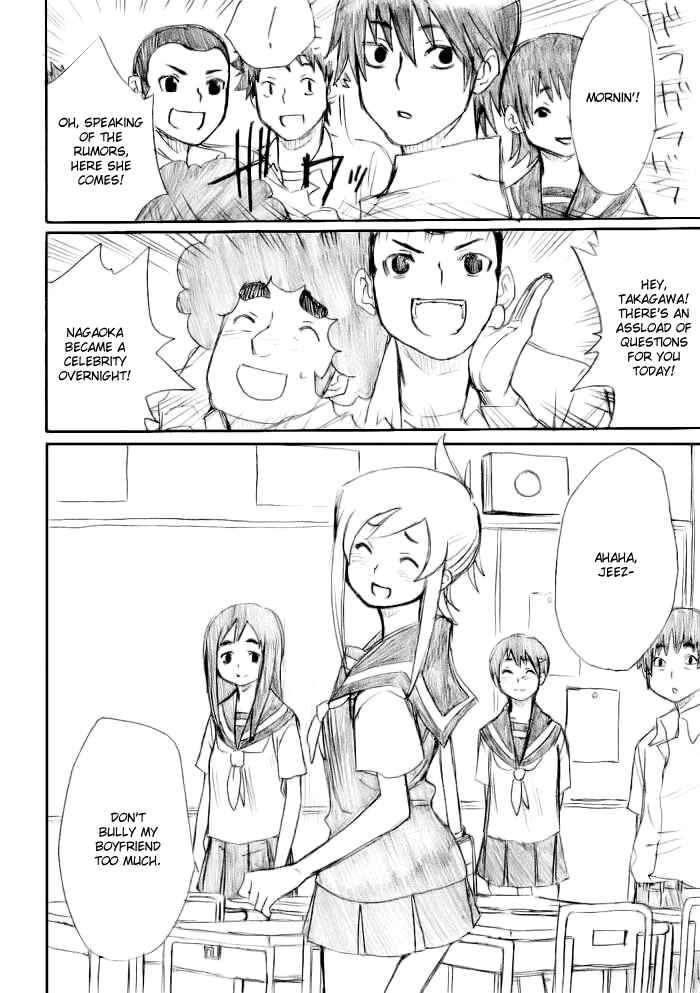 Onani Master Kurosawa Chapter 17 - Page 28
