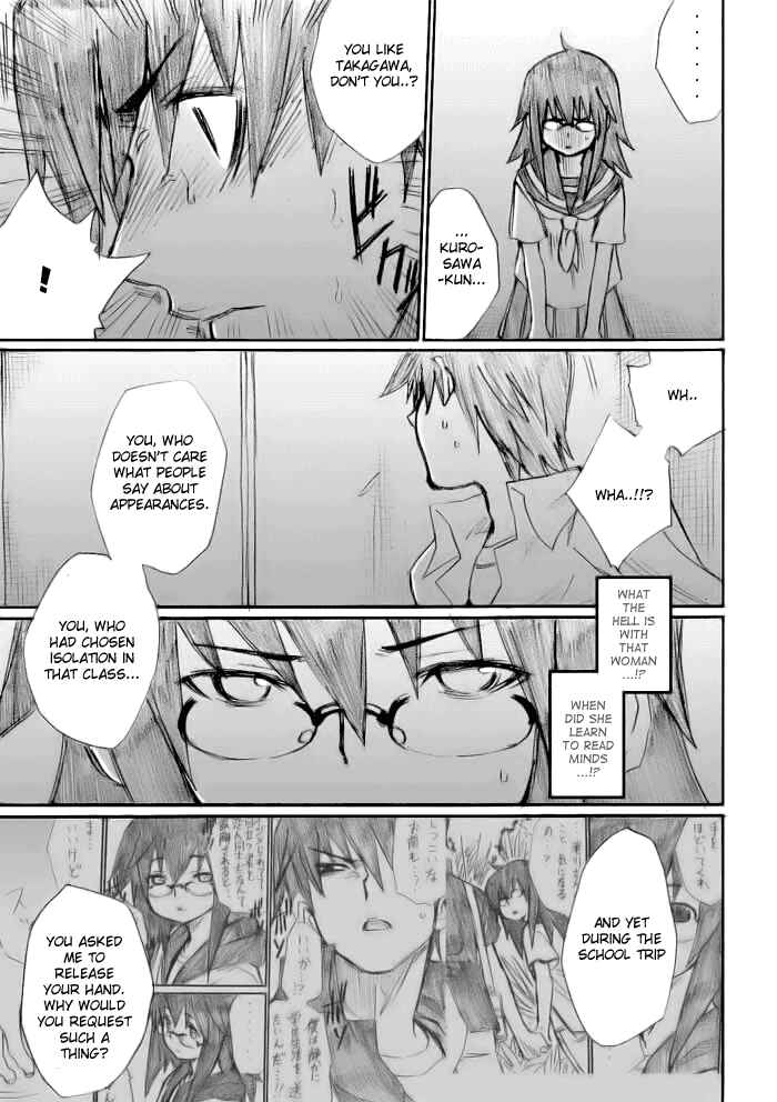 Onani Master Kurosawa Chapter 17 - Page 9