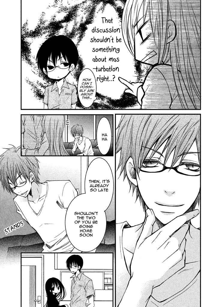 Ani ga Imouto de Imouto ga Ani de Chapter 5 - Page 12