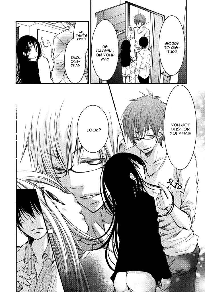Ani ga Imouto de Imouto ga Ani de Chapter 5 - Page 13