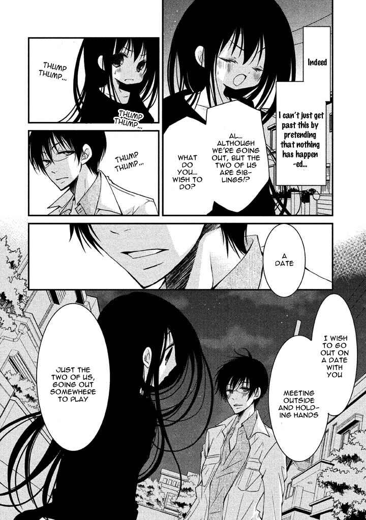 Ani ga Imouto de Imouto ga Ani de Chapter 5 - Page 17