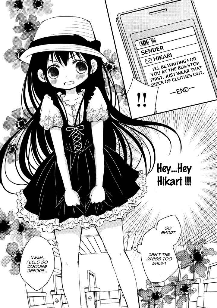 Ani ga Imouto de Imouto ga Ani de Chapter 5 - Page 19