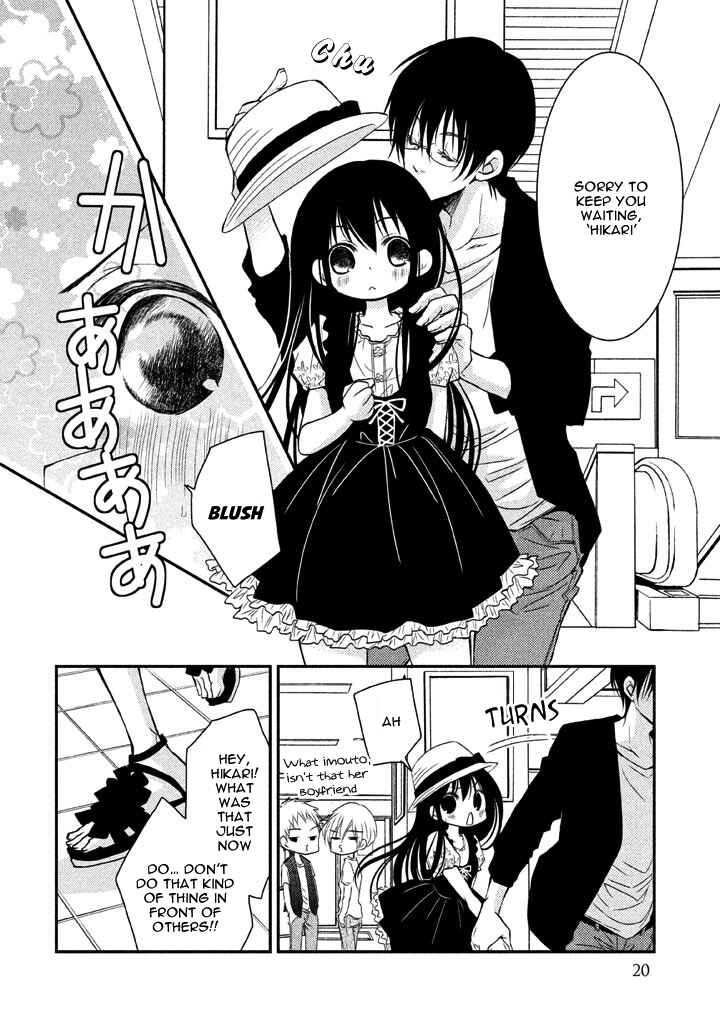 Ani ga Imouto de Imouto ga Ani de Chapter 5 - Page 21