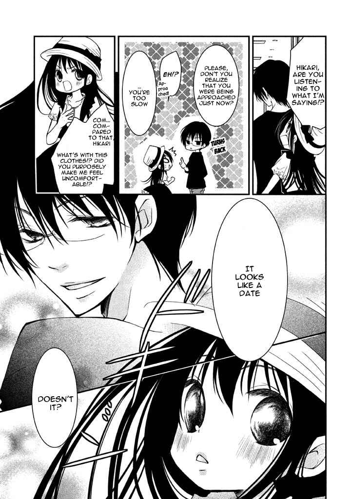 Ani ga Imouto de Imouto ga Ani de Chapter 5 - Page 22