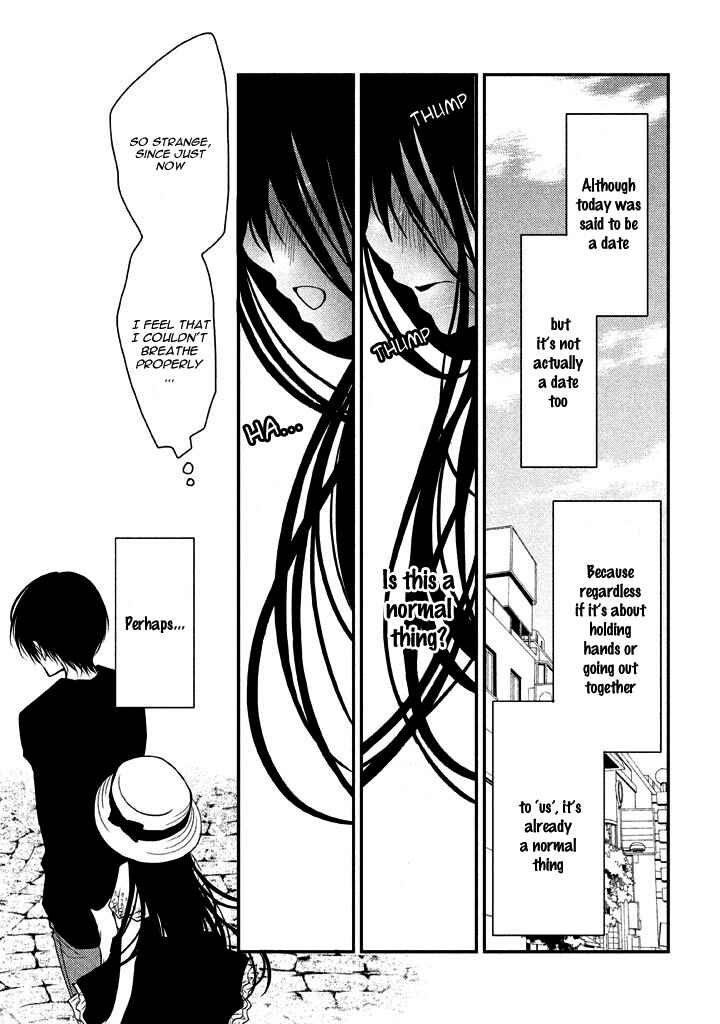 Ani ga Imouto de Imouto ga Ani de Chapter 5 - Page 24