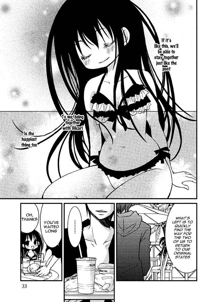 Ani ga Imouto de Imouto ga Ani de Chapter 5 - Page 34