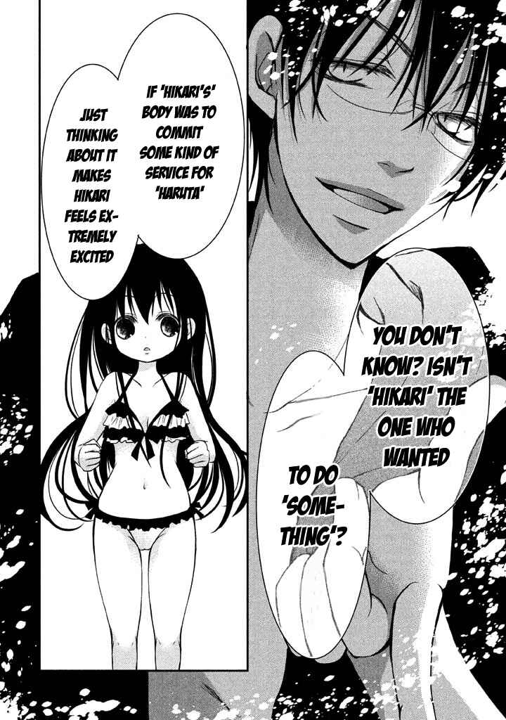 Ani ga Imouto de Imouto ga Ani de Chapter 5 - Page 37