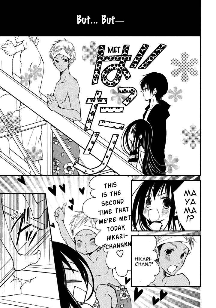 Ani ga Imouto de Imouto ga Ani de Chapter 5 - Page 42