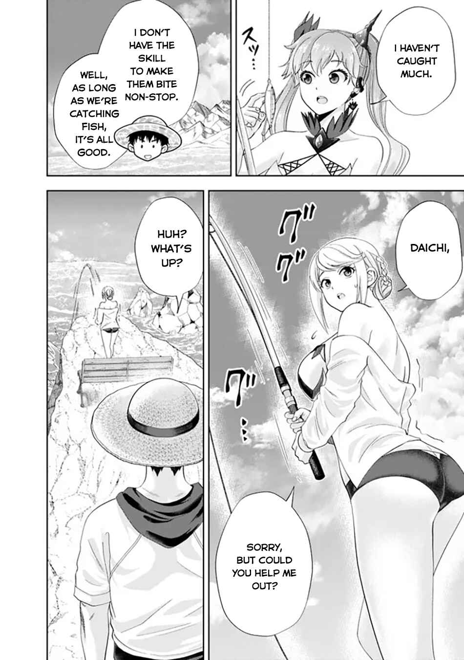 Ore no Ie ga Maryoku Spot datta Ken: Sundeiru dake de Sekai Saikyou Chapter 198 - Page 3