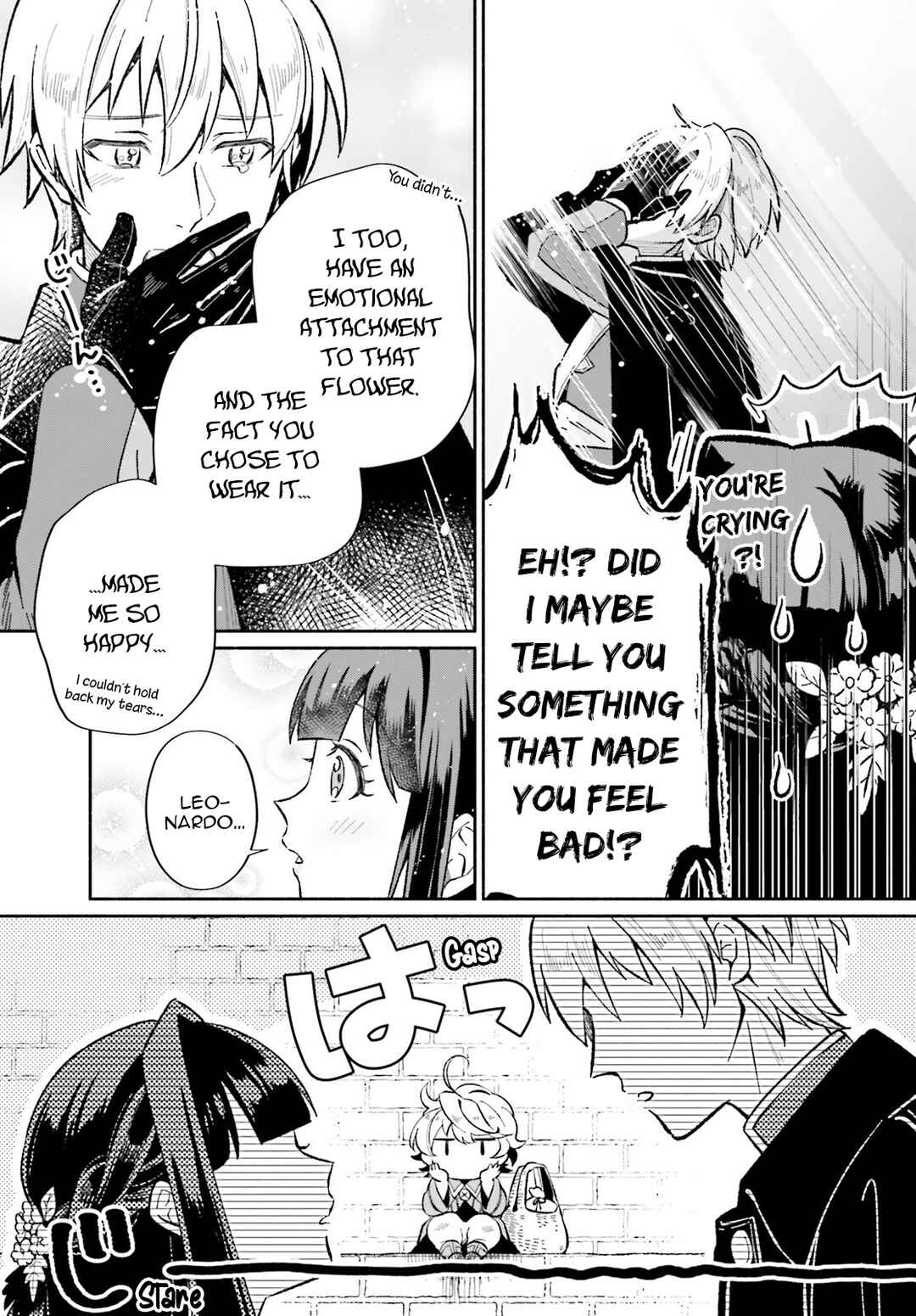 Suterare Shiro Mahoutsukai no Koucha Seikatsu Chapter 9 - Page 18