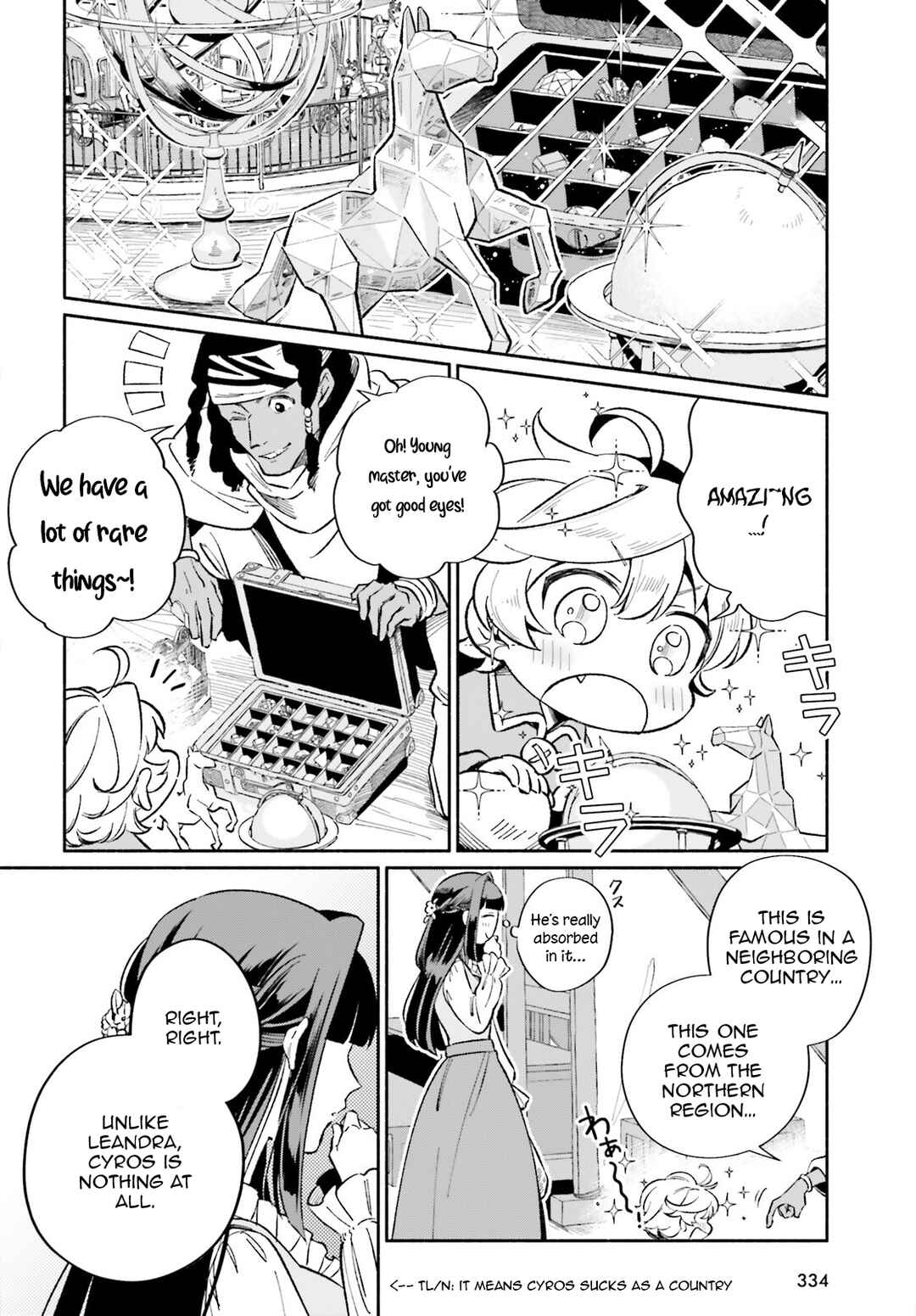 Suterare Shiro Mahoutsukai no Koucha Seikatsu Chapter 9 - Page 9