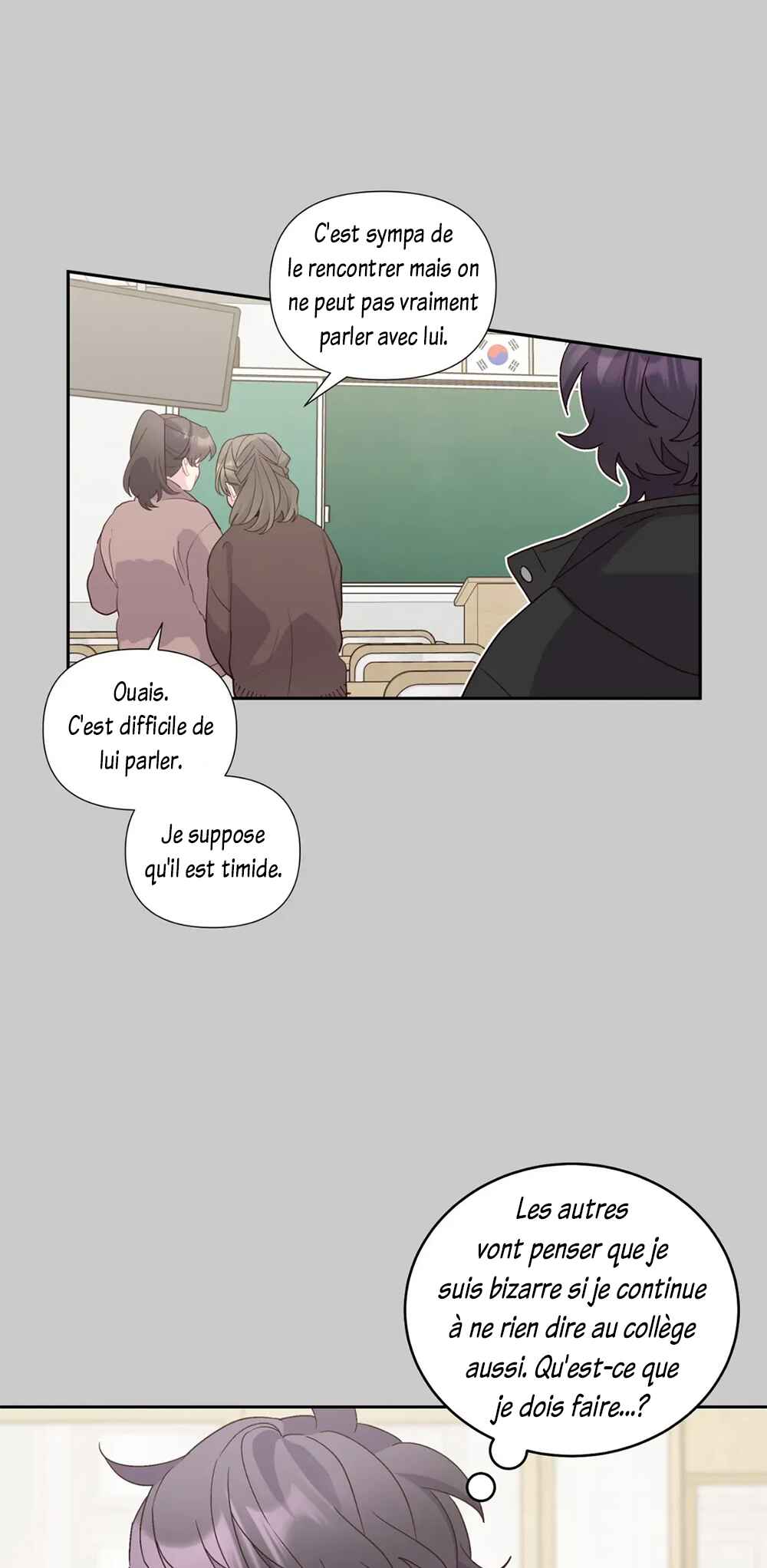 Merry Marbling Chapter 78 - Page 13