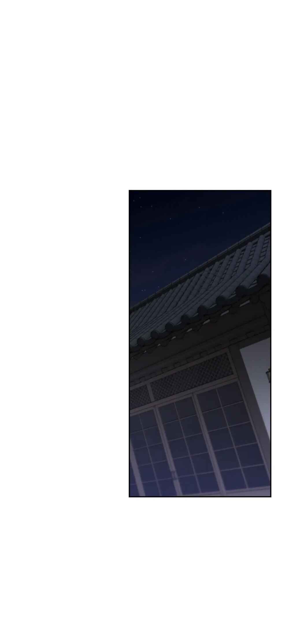 Merry Marbling Chapter 78 - Page 34