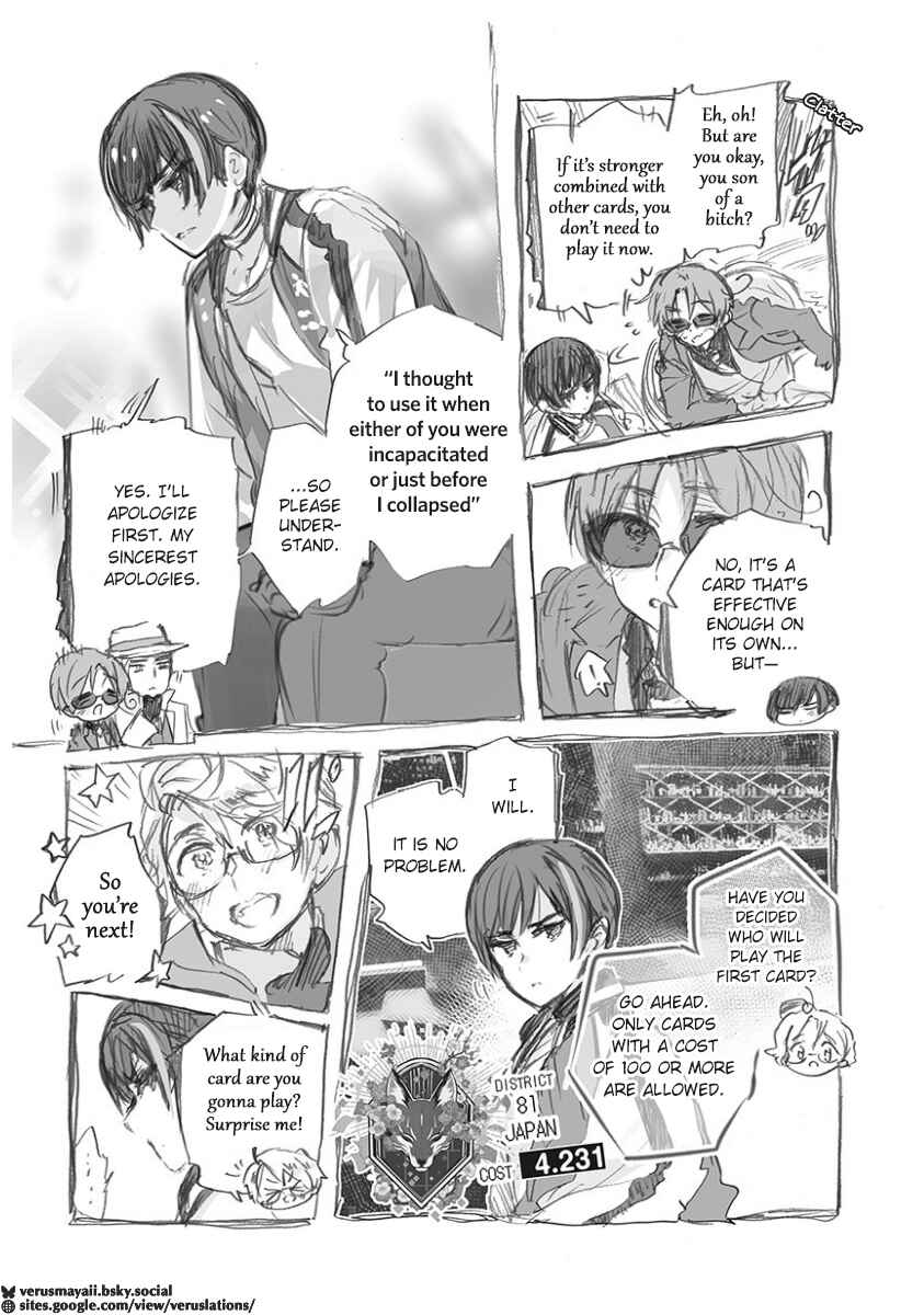 Hetalia World★Stars: Gangsta Chapter 13 - Page 3