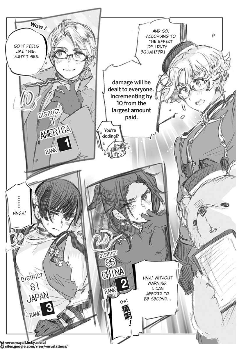 Hetalia World★Stars: Gangsta Chapter 13 - Page 5