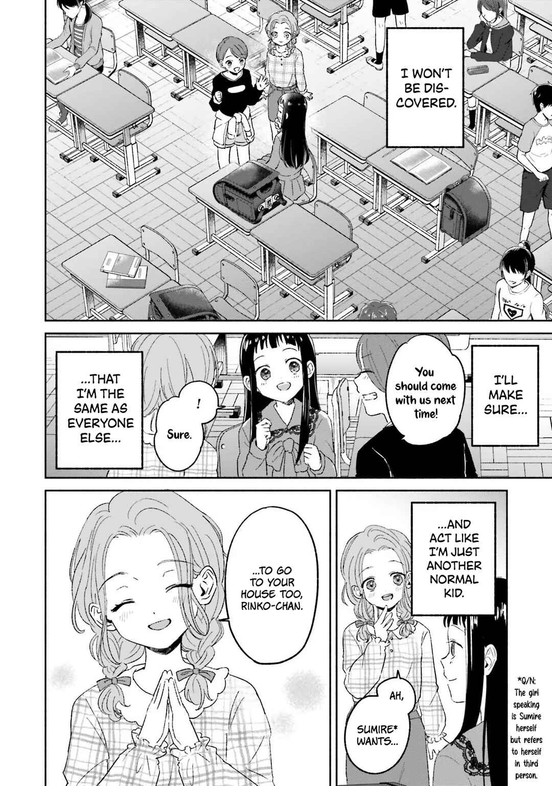 A Day With Rinko-chan Chapter 2 - Page 14