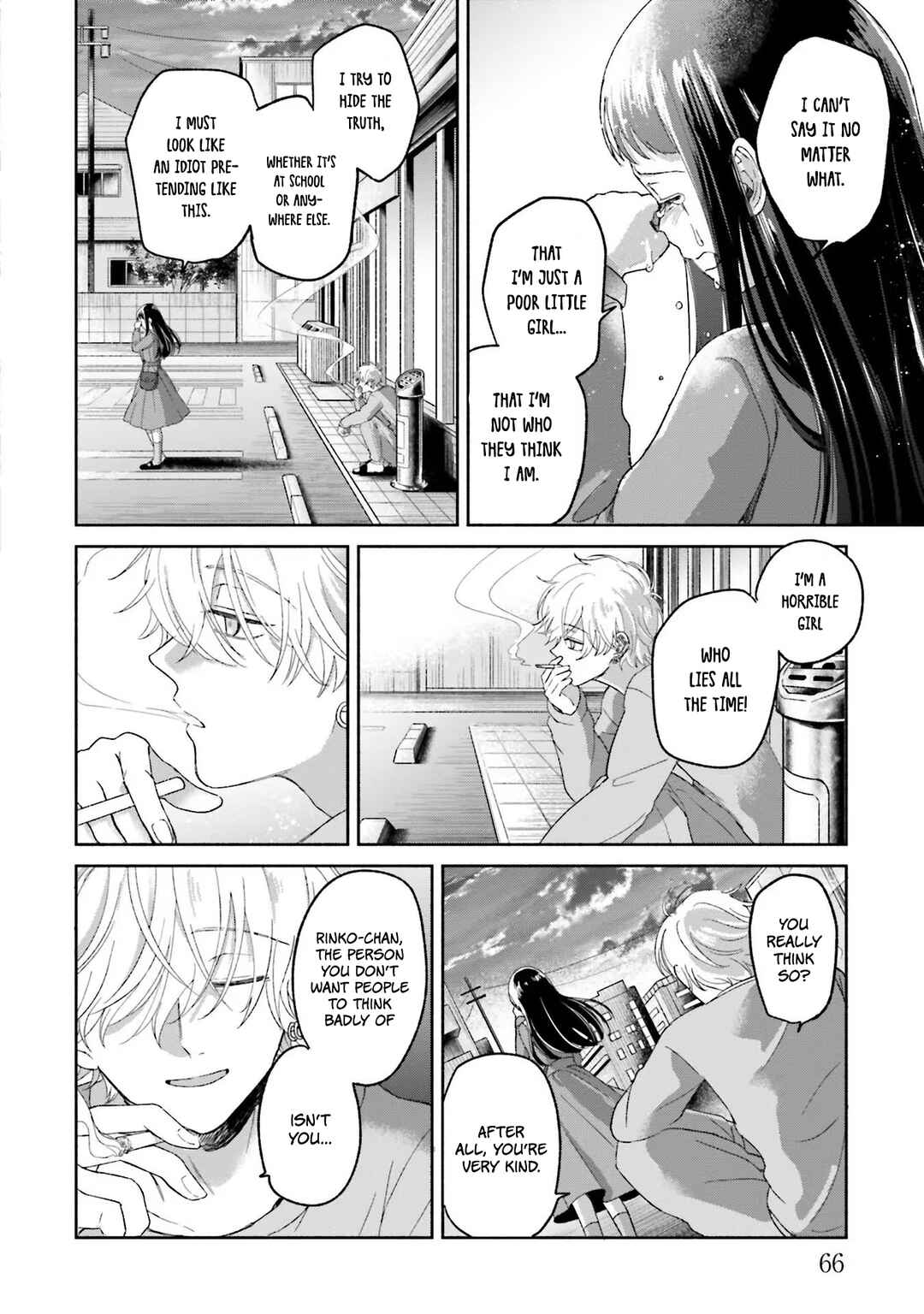 A Day With Rinko-chan Chapter 2 - Page 24