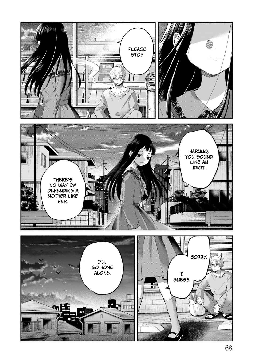 A Day With Rinko-chan Chapter 2 - Page 26