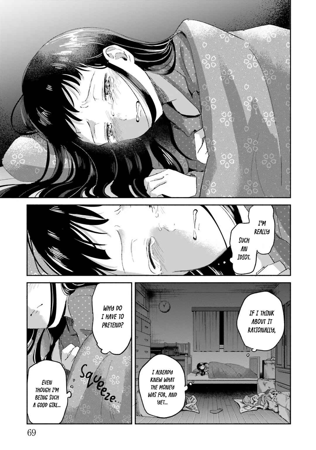 A Day With Rinko-chan Chapter 2 - Page 27