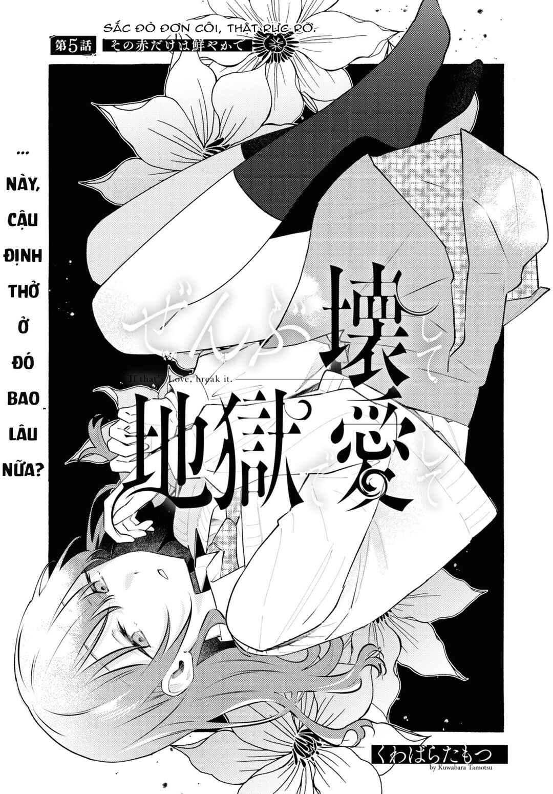 Zenbu Kowashite Jigoku de Aishite Chapter 5 - Page 1