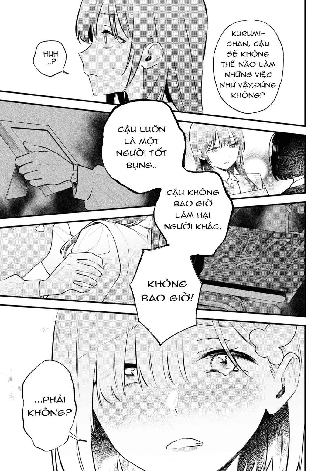 Zenbu Kowashite Jigoku de Aishite Chapter 5 - Page 11