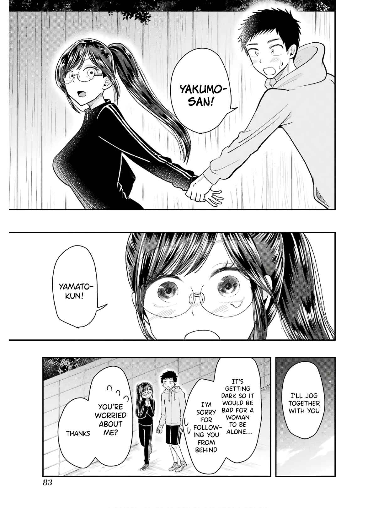 Yakumo-san wa Ezuke ga Shitai. Chapter 61 - Page 11