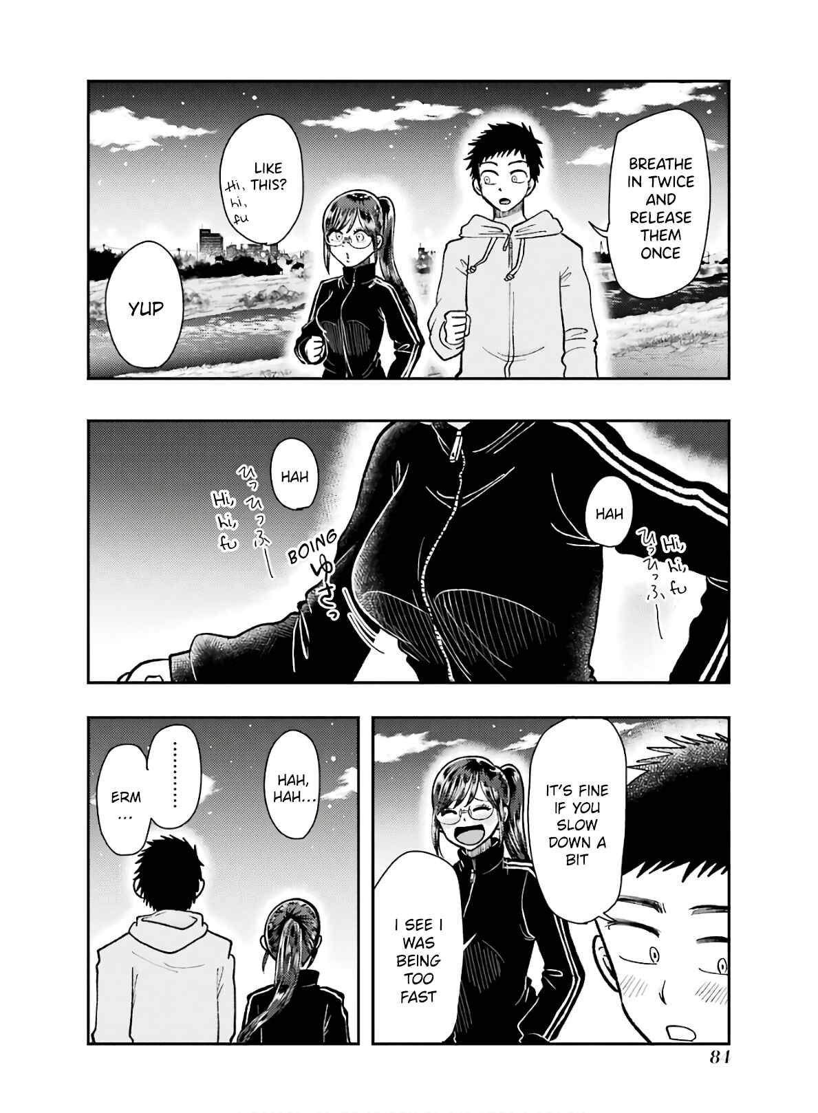 Yakumo-san wa Ezuke ga Shitai. Chapter 61 - Page 12