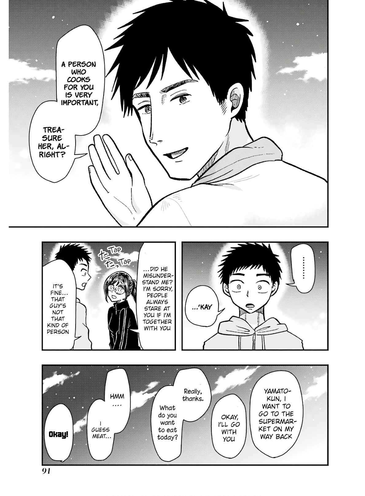 Yakumo-san wa Ezuke ga Shitai. Chapter 61 - Page 19