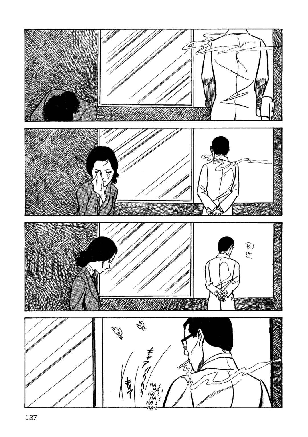 Age of Cohabitation Chapter 6 - Page 5
