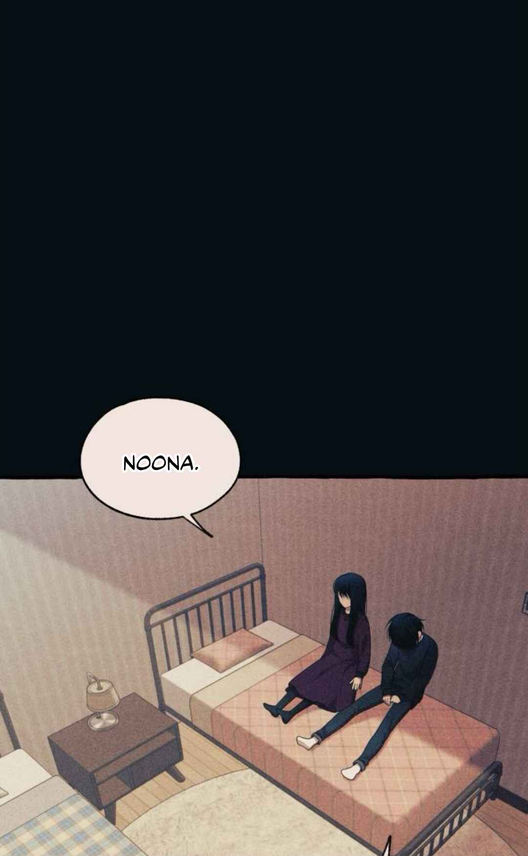 Yeon-u ui Sunjeong Chapter 186 - Page 31