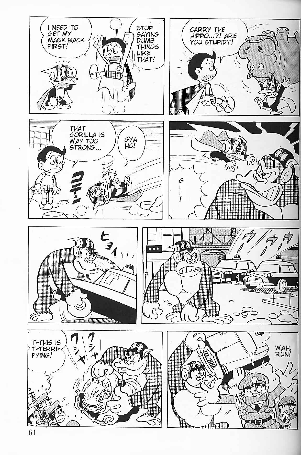 Perman Chapter 4 - Page 12