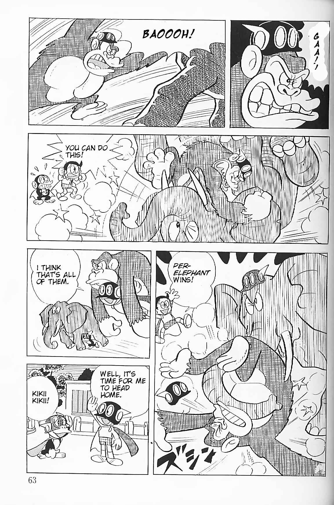 Perman Chapter 4 - Page 14