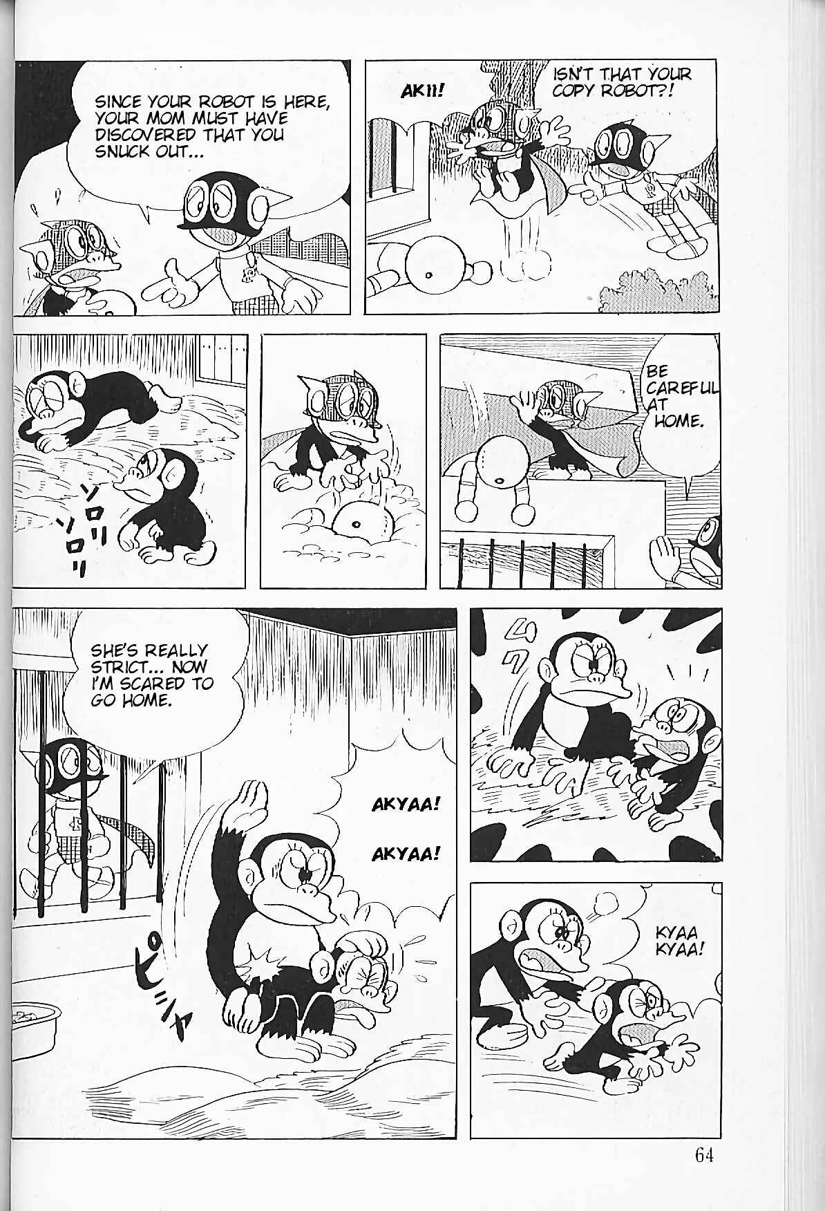 Perman Chapter 4 - Page 15