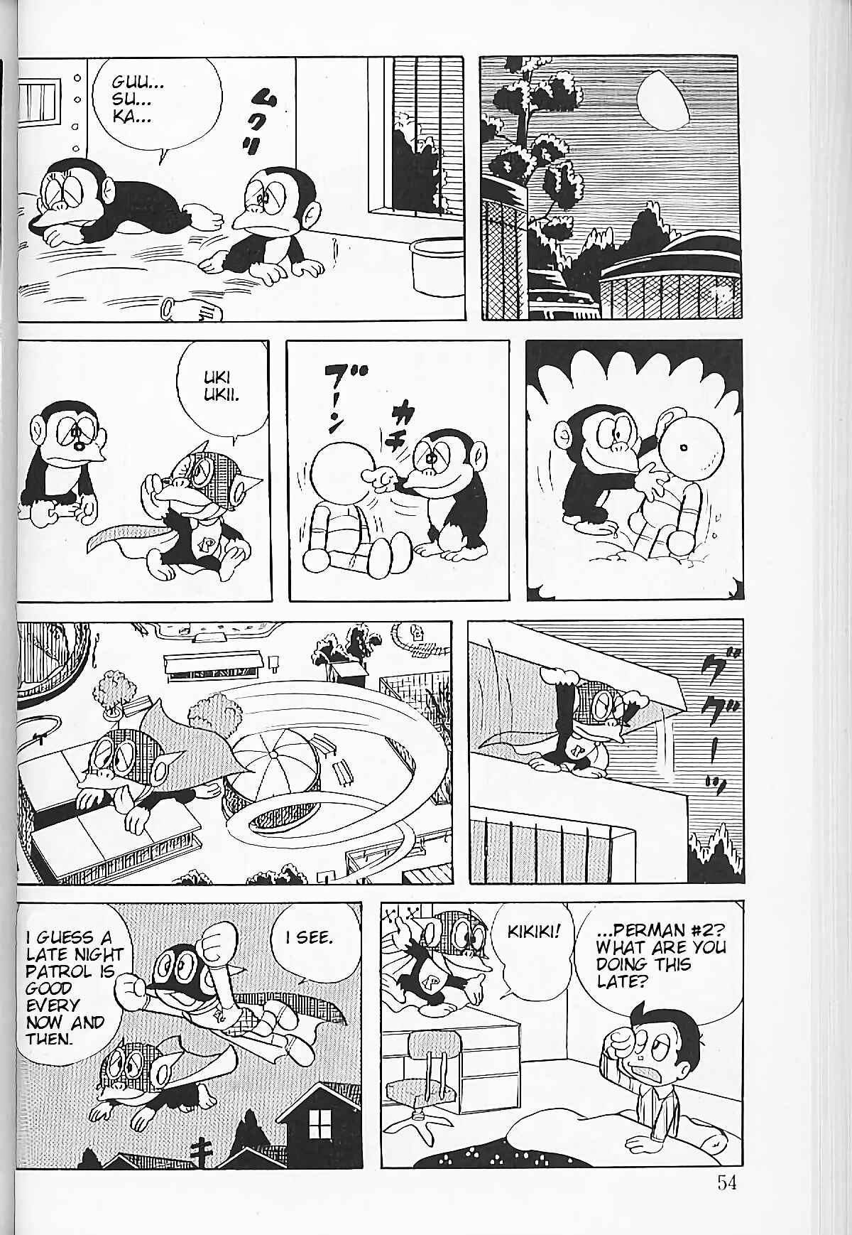 Perman Chapter 4 - Page 5