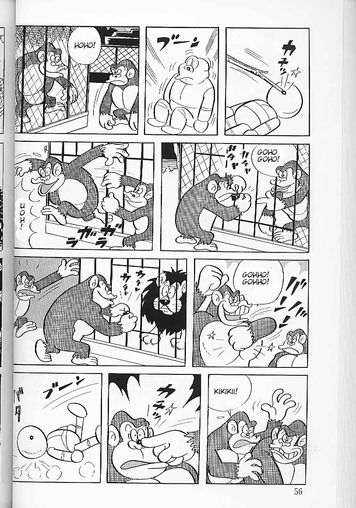 Perman Chapter 4 - Page 7
