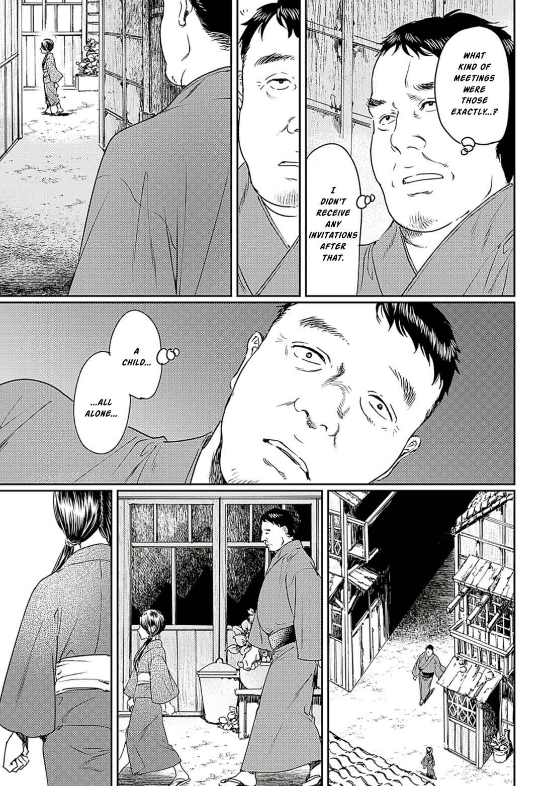 Adekan Chapter 57 - Page 13