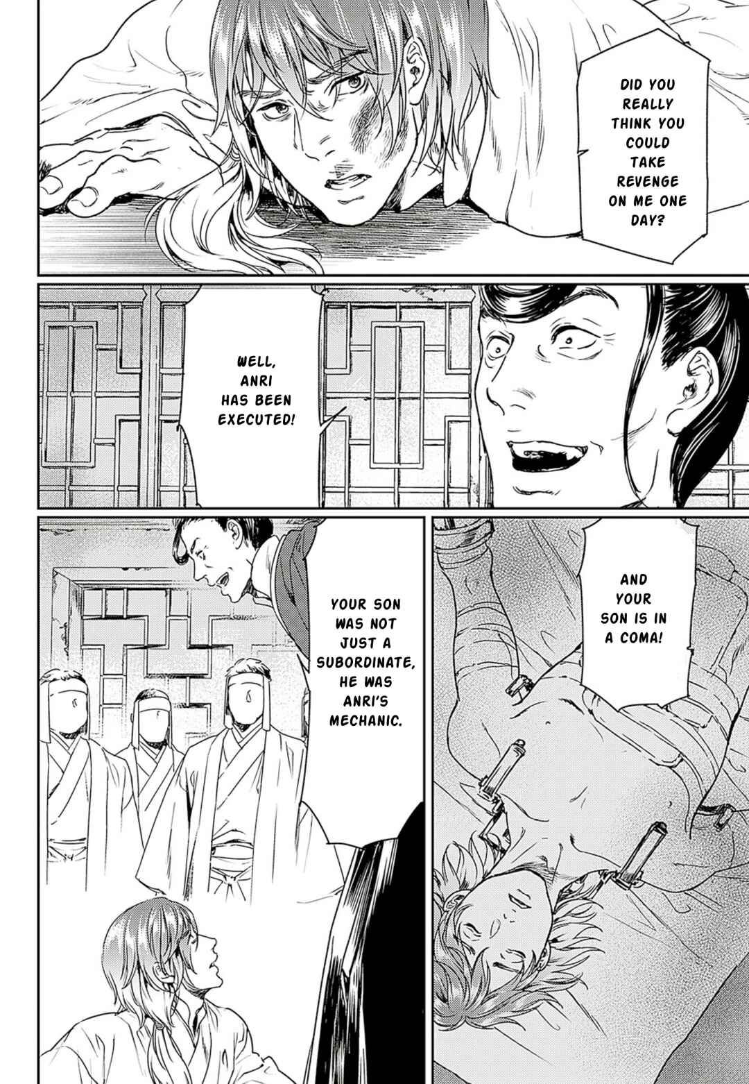 Adekan Chapter 57 - Page 28