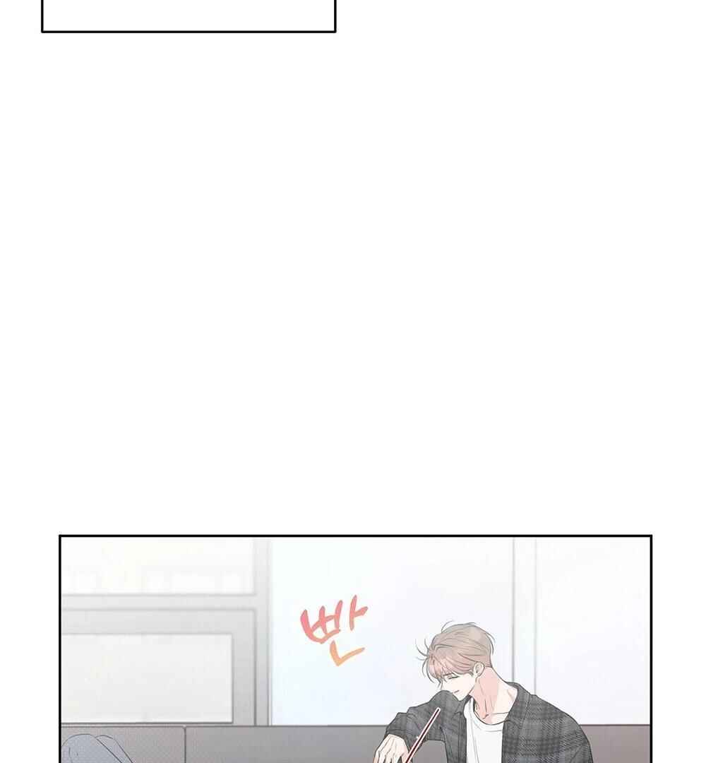 Never Mind, Darling Chapter 38 - Page 26