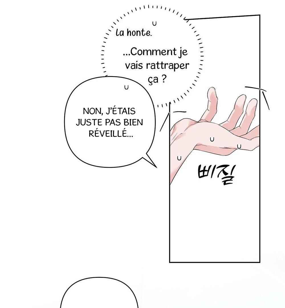 Never Mind, Darling Chapter 38 - Page 39