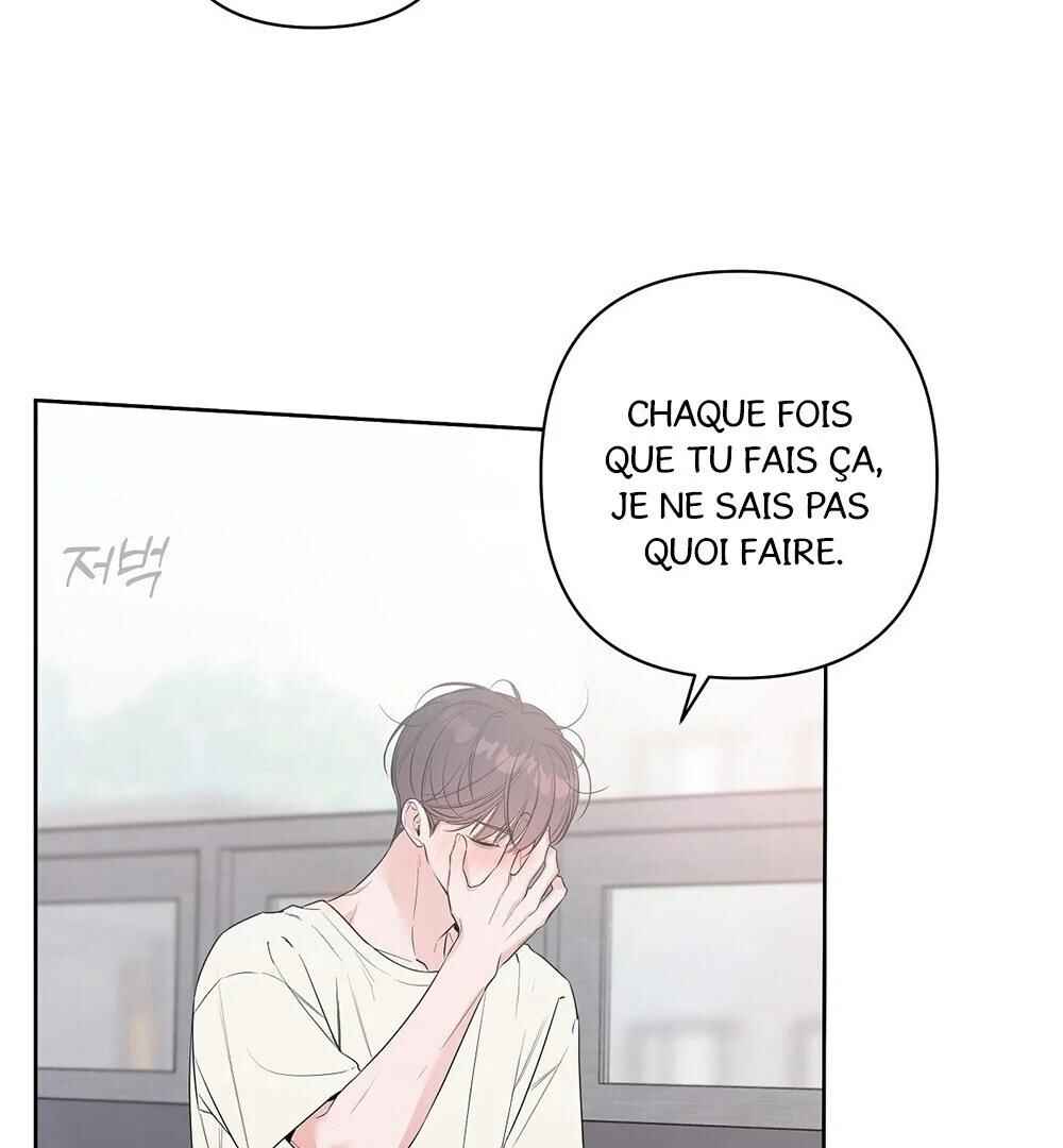 Never Mind, Darling Chapter 38 - Page 81