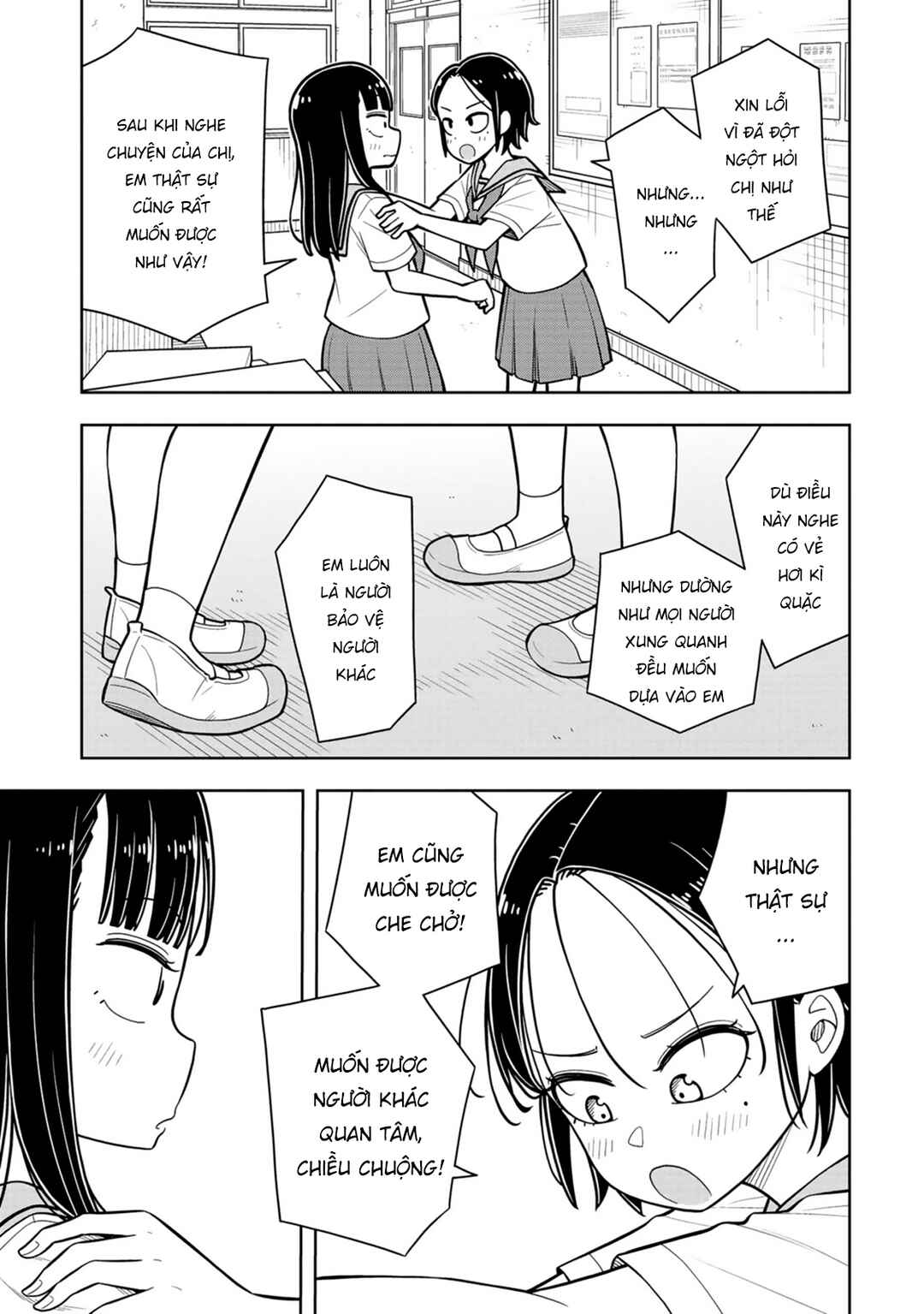 Kyou kara Hajimeru Osananajimi Chapter 50 - Page 11