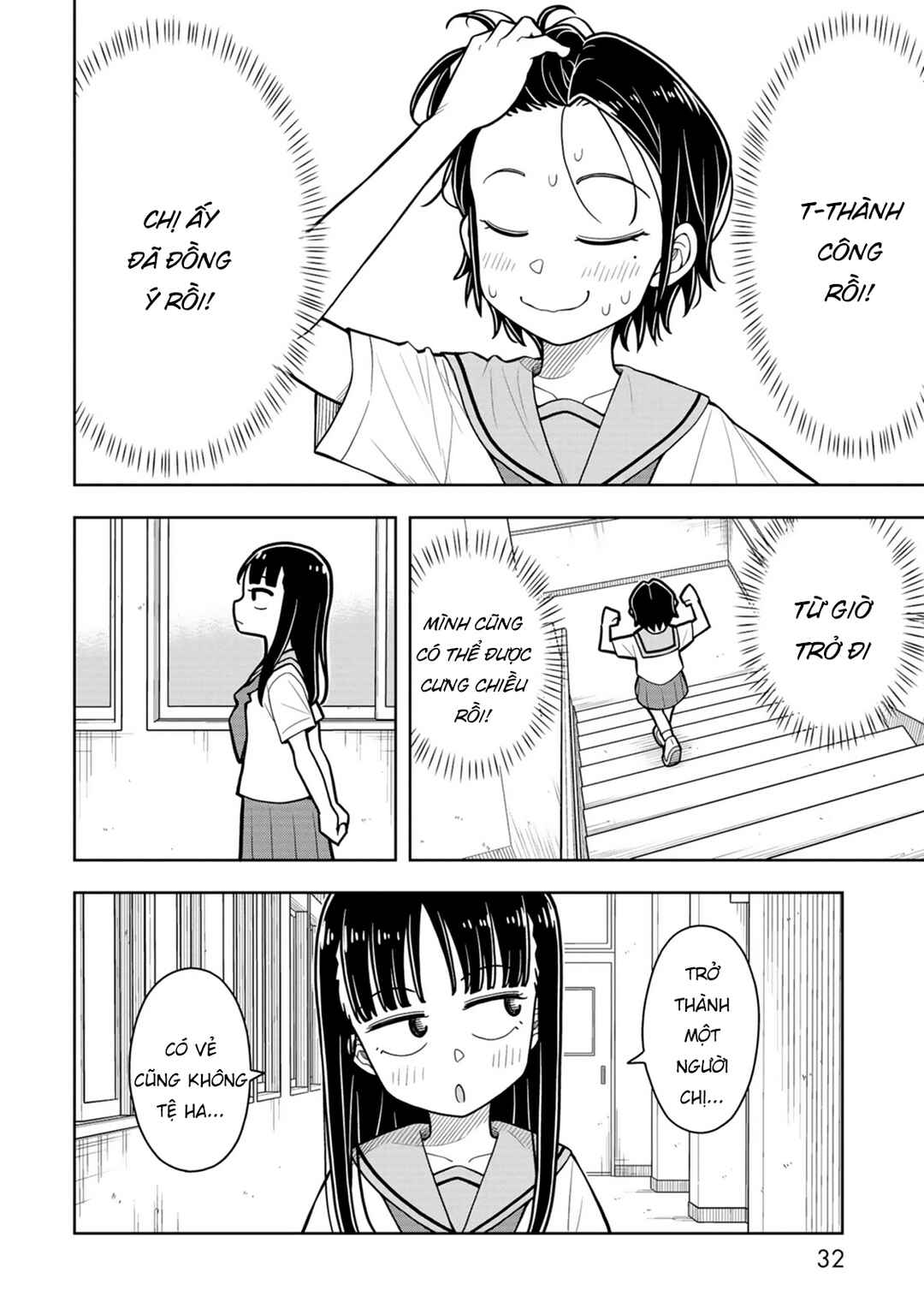 Kyou kara Hajimeru Osananajimi Chapter 50 - Page 16