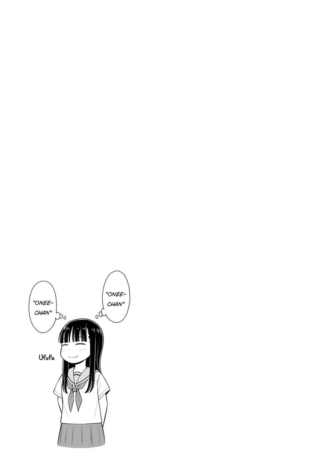 Kyou kara Hajimeru Osananajimi Chapter 50 - Page 17